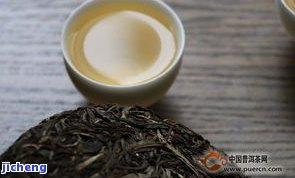 普洱大黄叶茶的功效与作用解析