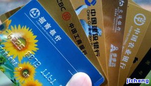 普洱茶叶片鉴别锯齿：方法、图片全面解析