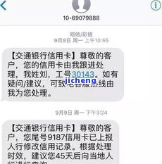 小桔普洱茶怎么喝，怎样冲泡小桔普洱茶？简单步骤教你轻松入门