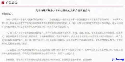 老庙黄金玉手镯怎么样-老庙黄金玉手镯怎么样啊