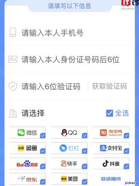 属牛的真的不能戴玉吗-属牛的真的不能戴玉吗为什么