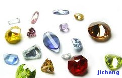 玉石和水晶哪个频率高-玉石和水晶哪个频率高些