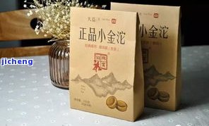 陈皮普洱茶白-陈皮普洱茶白色是发霉吗