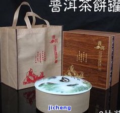 普洱茶饼用竹盒可以保存吗，普洱茶饼的保存方法：采用竹盒是不是可行？