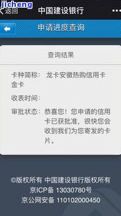 逾期信用卡作废-逾期信用卡作废打电话给发卡银行有用吗