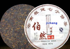 普洱茶饼怎么打碎，普洱茶饼的正确破碎方法