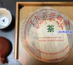 购买老普洱茶饼违法吗？法律怎样规定？