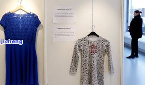 南极人牌商品价格全览：服装、电器等各类产品售价一览无余