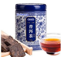 普洱茶凤亦凰：澜沧凤亦凰熟茶来历与特点