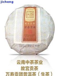 普洱茶用铝袋-普洱茶用铝袋装好吗