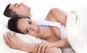 玉坠夫妻睡觉可以戴吗？女性佩戴需要留意什么？