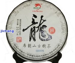 户外烧普洱茶好不好，探讨户外烧普洱茶的可行性与优缺点