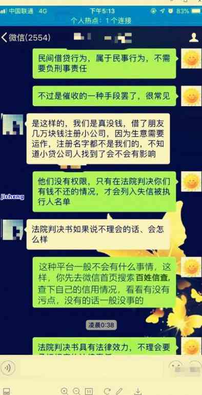 玉上刻两个鹿什么寓意-玉上刻两个鹿什么寓意啊