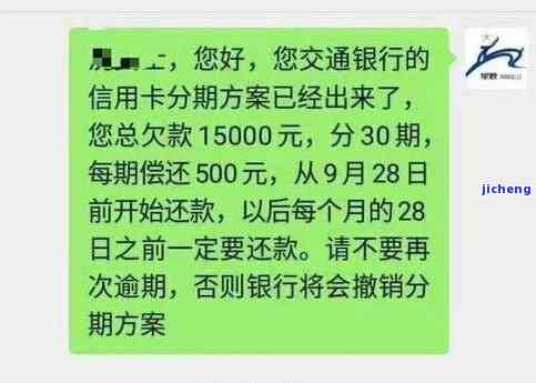 叶加普洱茶泡水喝，养生新宠：叶加普洱茶，健泡水喝！