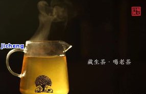 家里做普洱茶赚钱吗，在家制作普洱茶：一份可以赚钱的业余爱好？