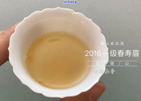 御园红普洱茶-御园红普洱茶价格多少