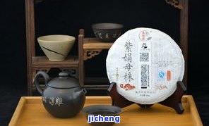 典贵堂普洱茶-典贵堂普洱茶价格表