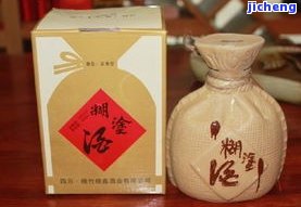 满江红2000茶叶：900茶叶价格与52度白酒2001的比较