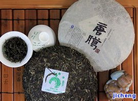 普洱茶的货号-普洱茶的货号在哪里