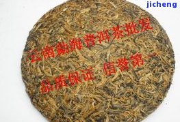 普洱茶饼茶：熟的好还是生的好？口感如何？