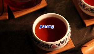 益悦堂普洱茶-益悦堂普洱茶怎么样