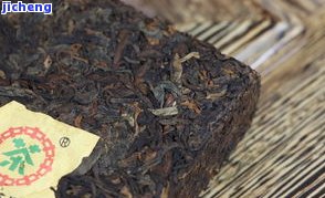 普洱茶骋砖-2009年聘号普洱茶砖