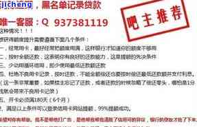 逾期信用卡结清后还要注销不，信用卡逾期后结清，是否需要注销？