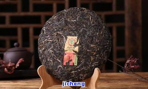 文元号普洱茶-文元普洱茶饼多钱