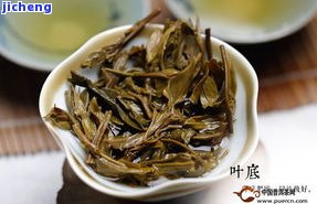 多依河普洱茶-多依寨普洱茶