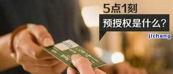 他刚信用卡逾期会怎么样，信用卡逾期的后果：他可能会遇到什么？