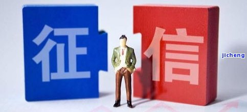 2020年关于信用卡逾期最新标准，权威解读：2020年信用卡逾期最新标准出炉！