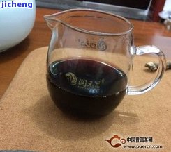 易普洱茶：优质选品，品味经典