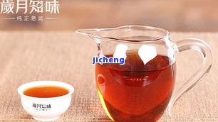 易德普洱熟茶：2019年价格全览