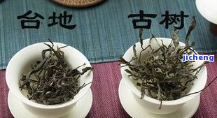 飞台普洱茶FT7572-16怎么样？