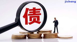 家里摆放金矿石的寓意-家里摆放金矿石的寓意是什么