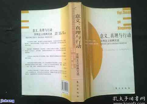 属木的人可以佩戴银吗-属木的人可以戴银首饰吗