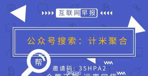 有逾期信用卡能否申请到？会降低额度吗？