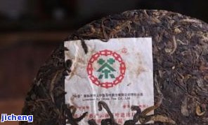 福建的普洱茶-福建的普洱茶好吗