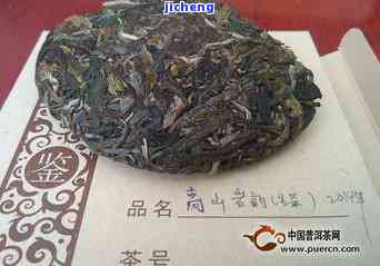 祥瑞普洱茶，品味祥瑞普洱茶：一种特别的中国茶叶体验