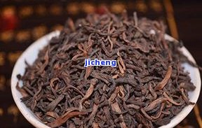 罗平熟普洱茶-罗平熟普洱茶哪里有卖