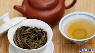 紫金普洱茶价格，揭秘紫金普洱茶市场价格：品质与价值的完美结合