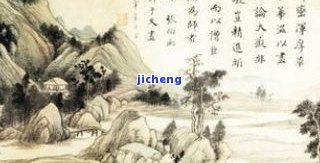 寒山吼：什么茶？熟悉寒山文化——从寒山吼到寒山偈箫，再到寒山含义全解析