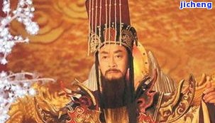 佩戴真武大帝保佑什么神仙，佩戴真武大帝饰品，祈求保佑平安与吉祥的神仙庇护