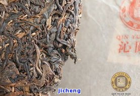 普洱茶的烘干-普洱茶的烘干方法