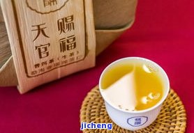 双城仓普洱茶-双陈普洱店