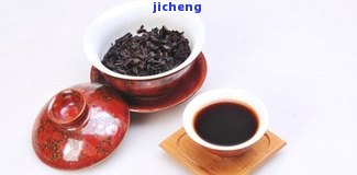 普洱茶梗白斑-普洱茶梗白斑可以喝吗