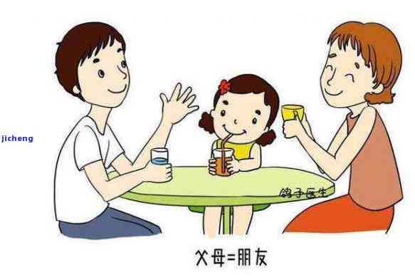 小孩不听话佩戴什么好-小孩不听话佩戴什么好呢