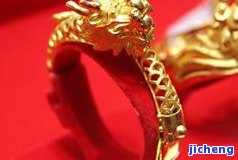 戴黄金佛头好吗，黄金佛头：为什么佩戴它被认为是吉祥的象征？