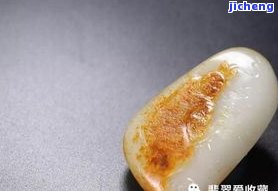 能不能戴着玉洗澡，佩戴玉饰是不是可以洗澡？