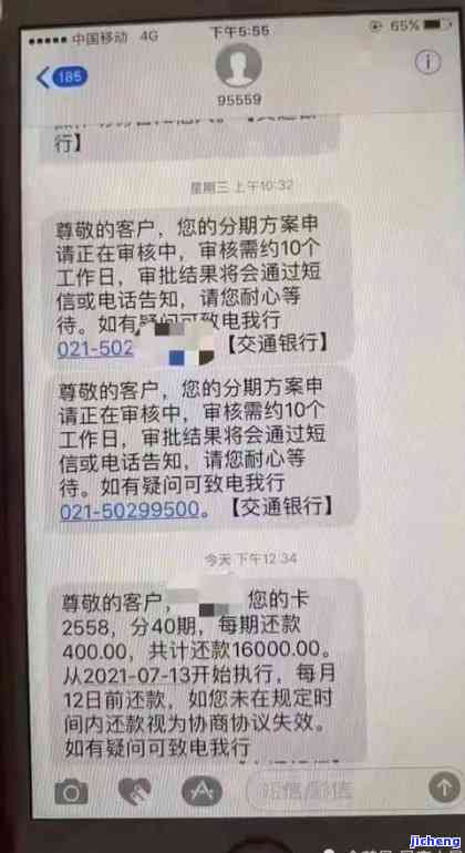 女人戴21颗水晶珠子-女人戴21颗水晶珠子好吗